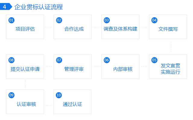 未標(biāo)題-1_08.jpg